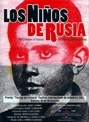 ‘Los niños de Rusia’ (Jaime Camino)